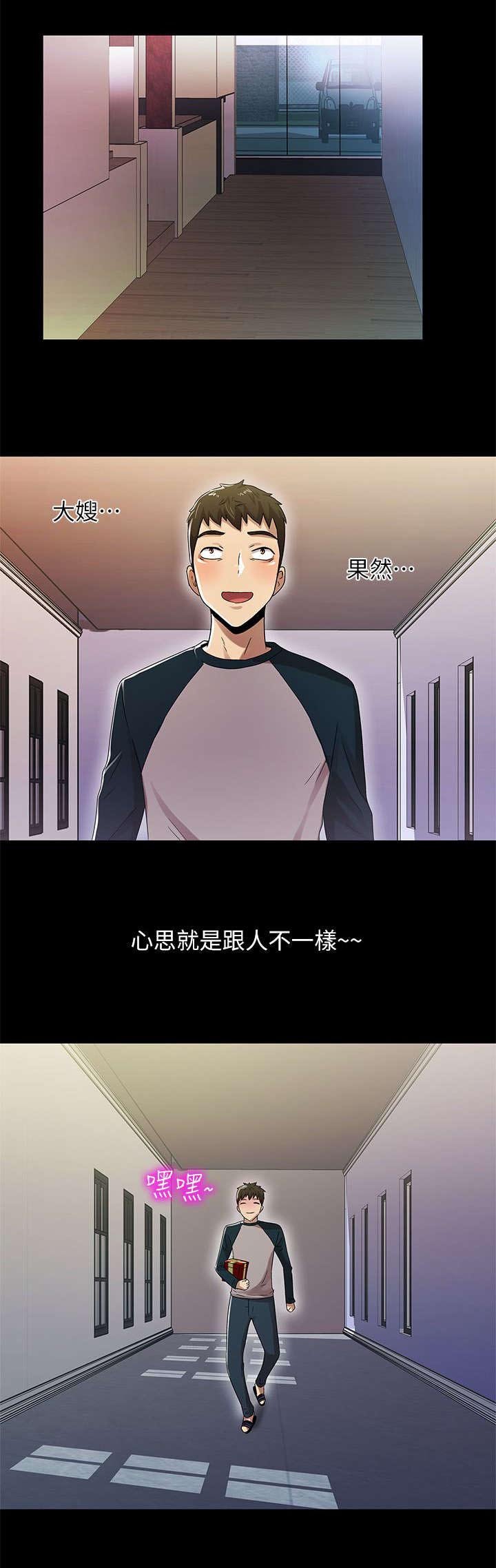 第20章：更进一步