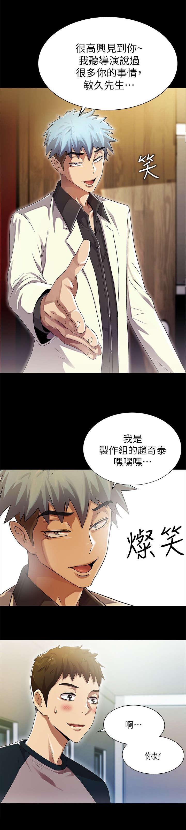 第21章：都一样