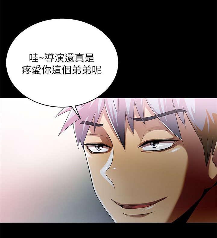 第21章：都一样