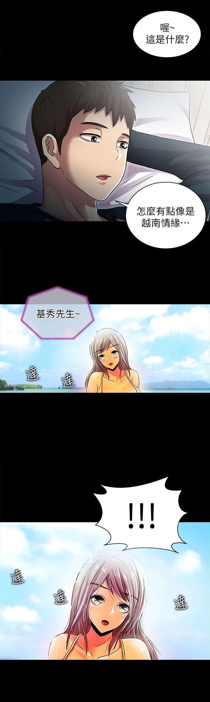 第22章：录像