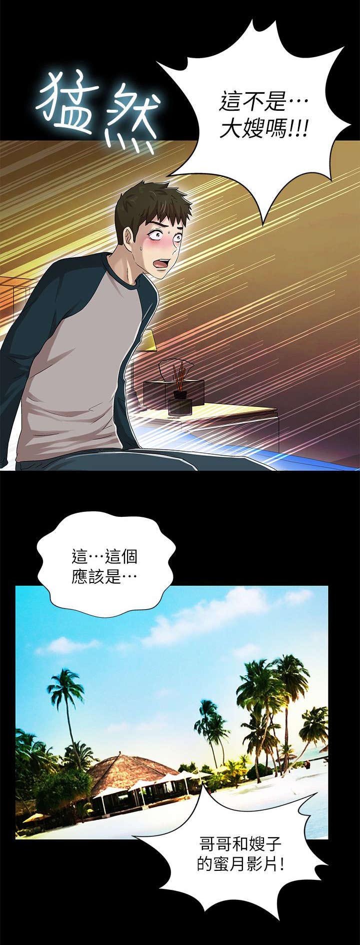 第22章：录像