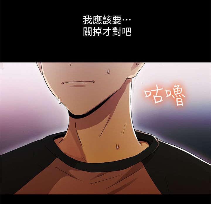 第22章：录像