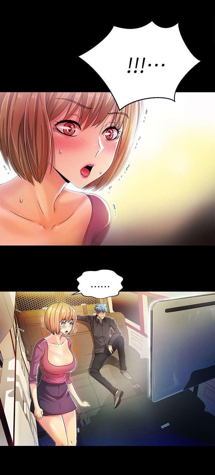 第23章：配角