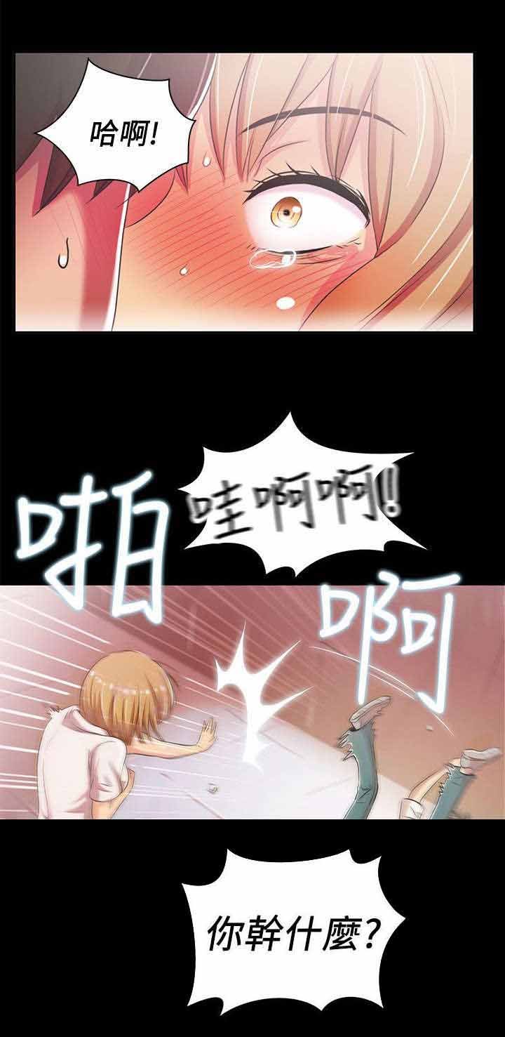 第3章：单纯