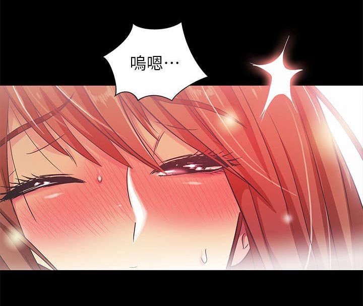 第30章：乞求