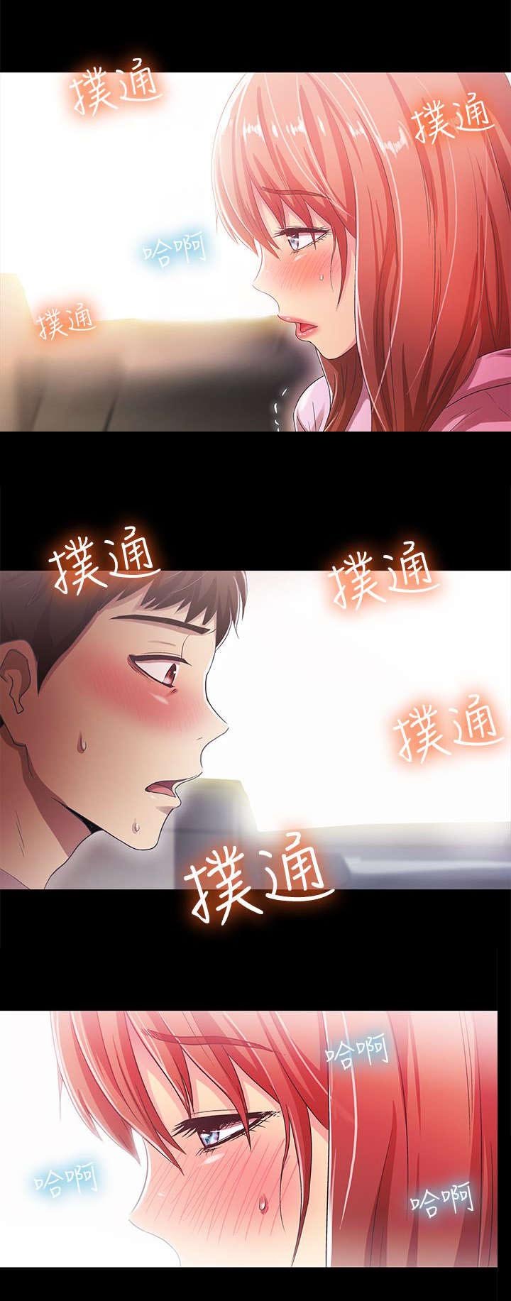 第30章：乞求