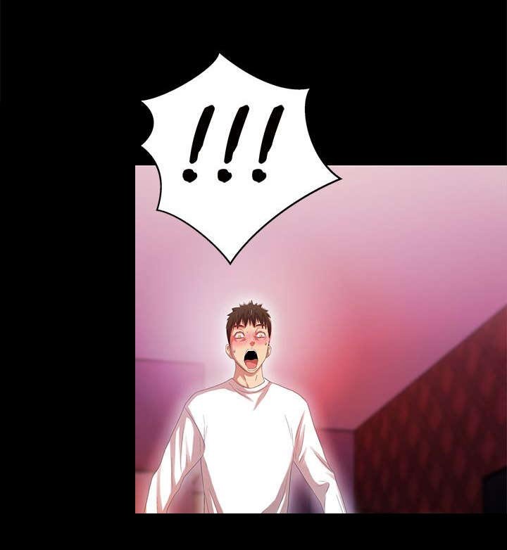 第31章：一览无遗