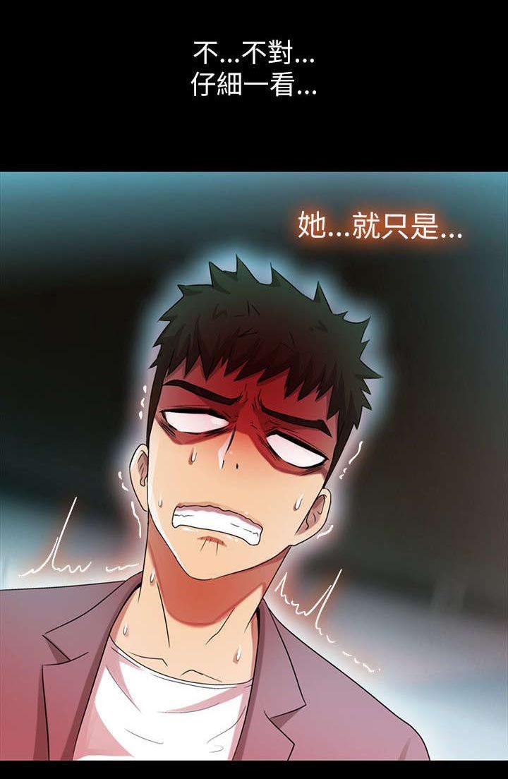 第9章：改变