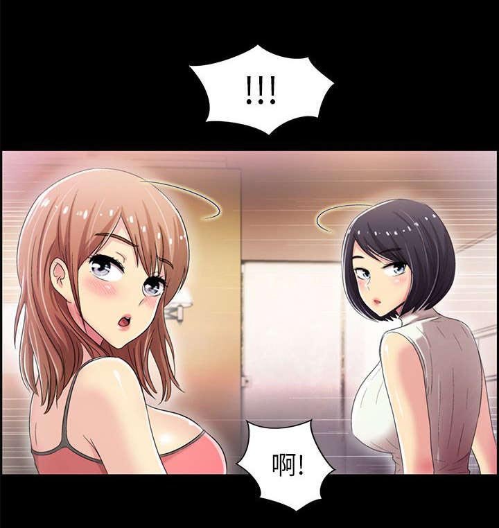 第9章：改变
