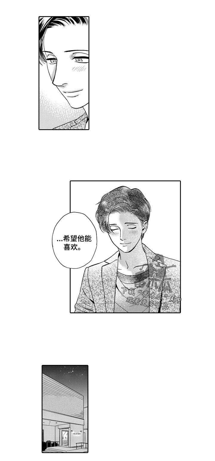 第56章：更好的