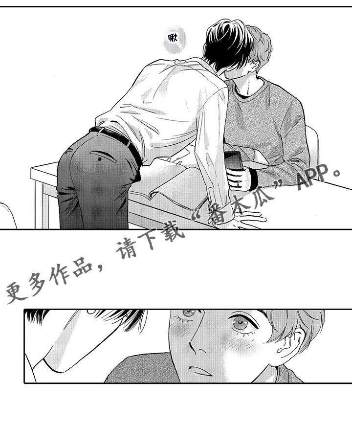 第72章：场地与人员