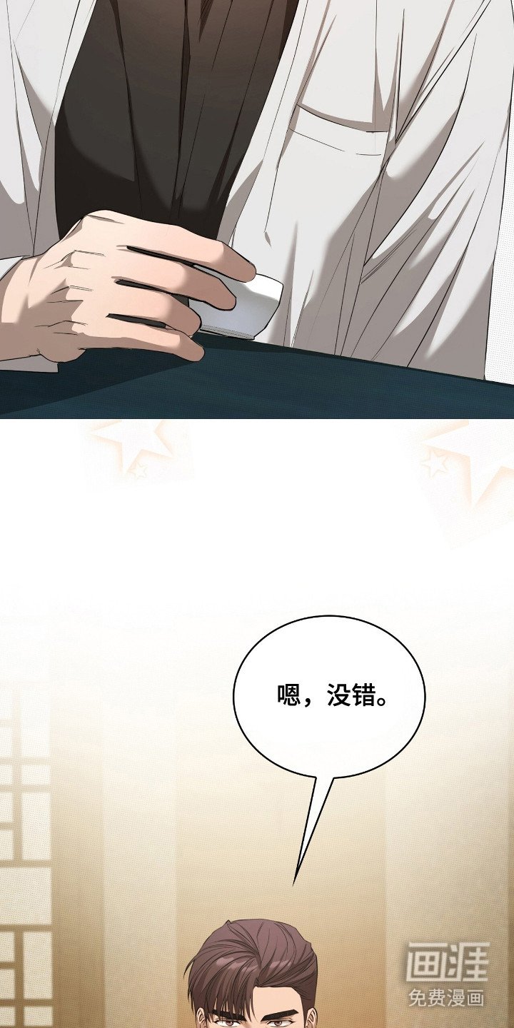 第10章：单纯