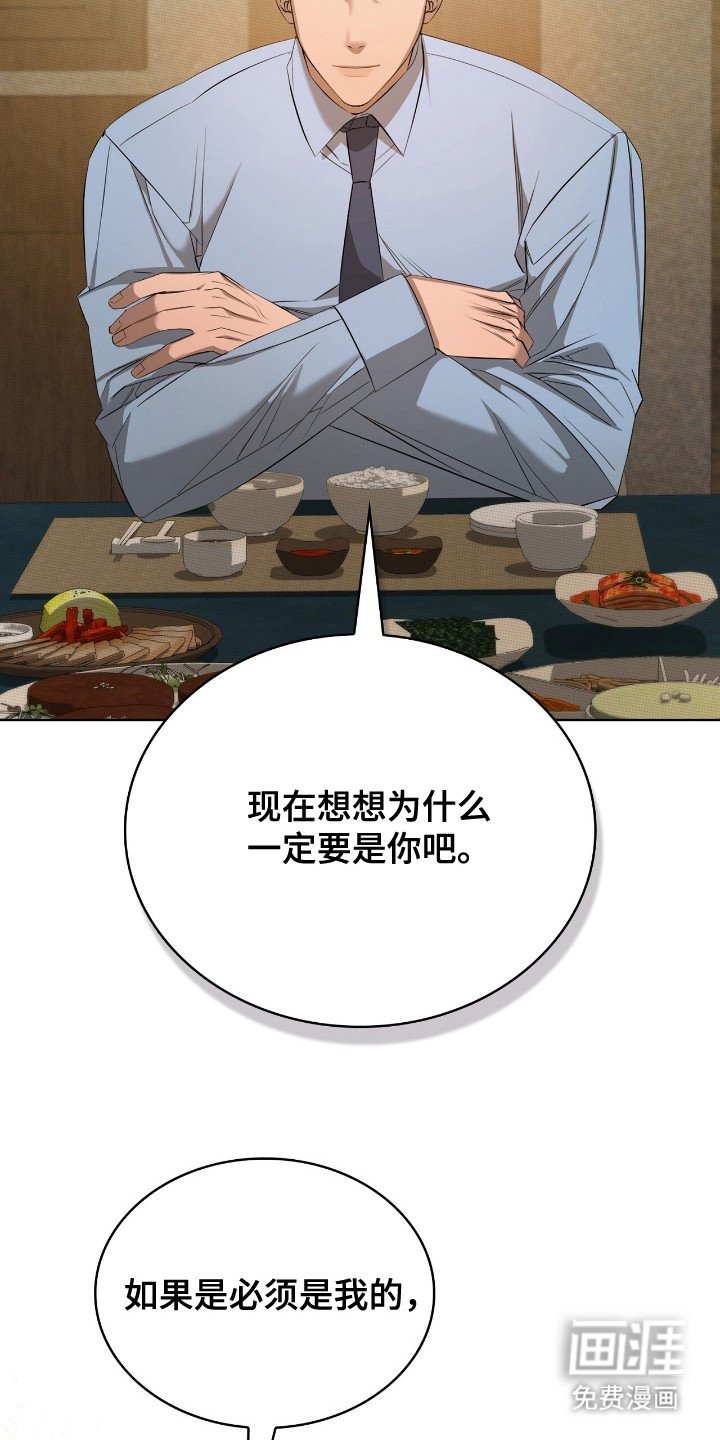 第10章：单纯