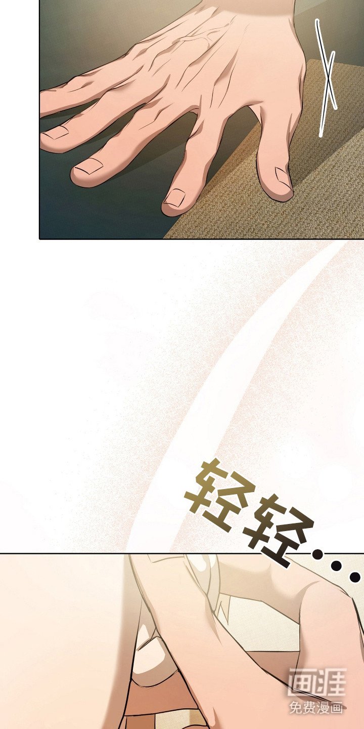 第10章：单纯