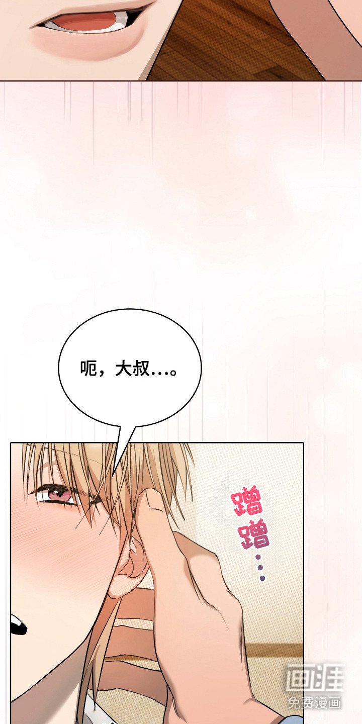 第10章：单纯