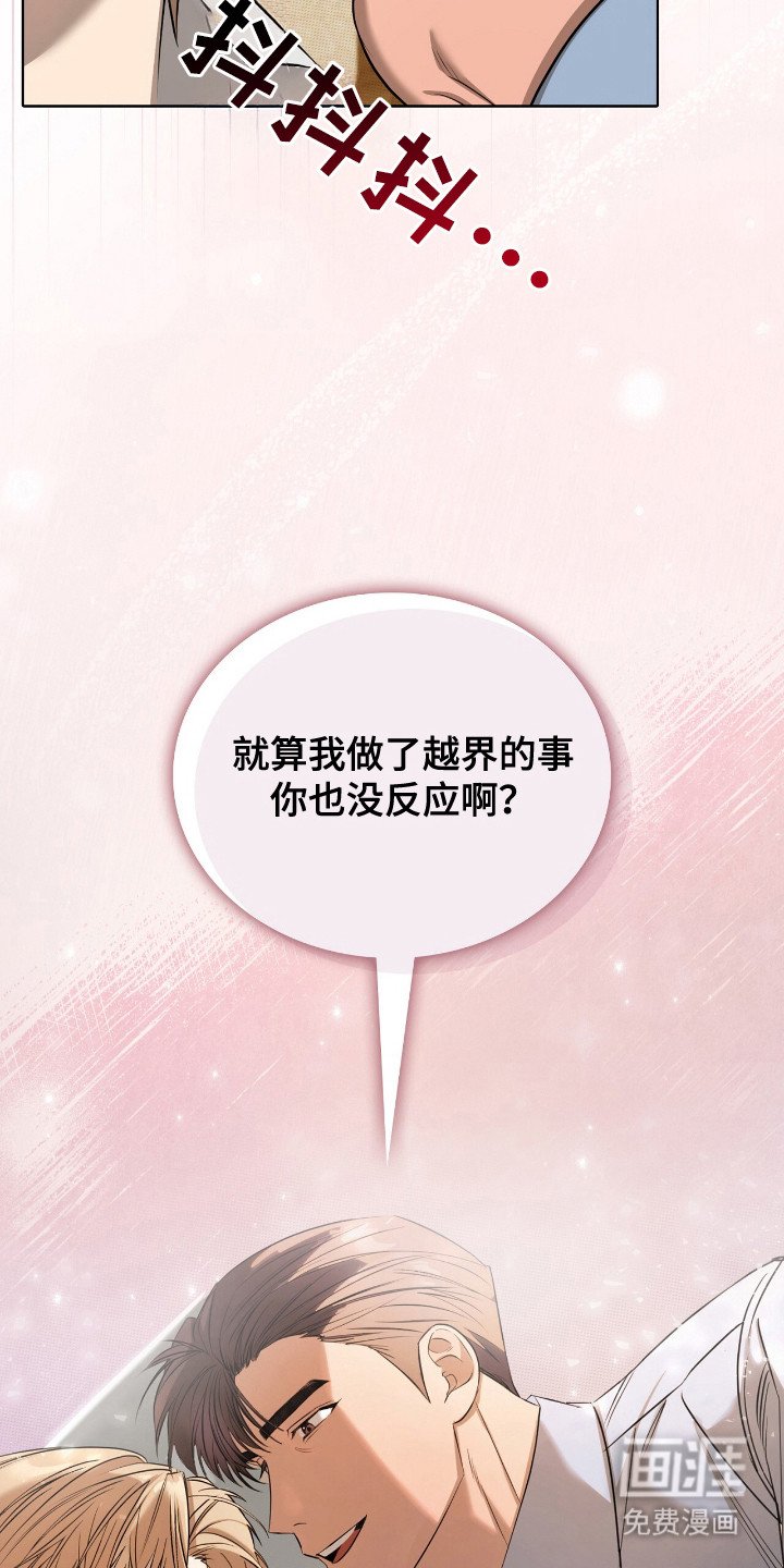 第10章：单纯
