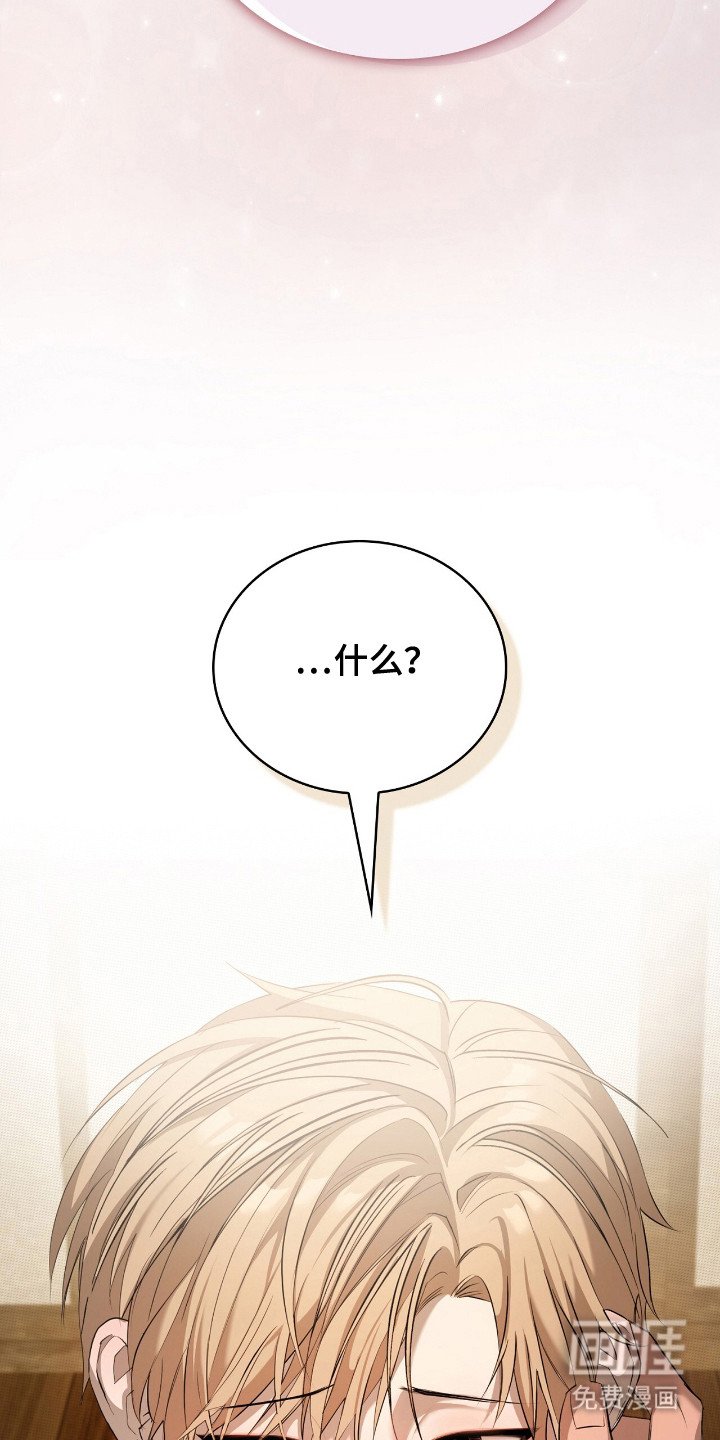 第10章：单纯