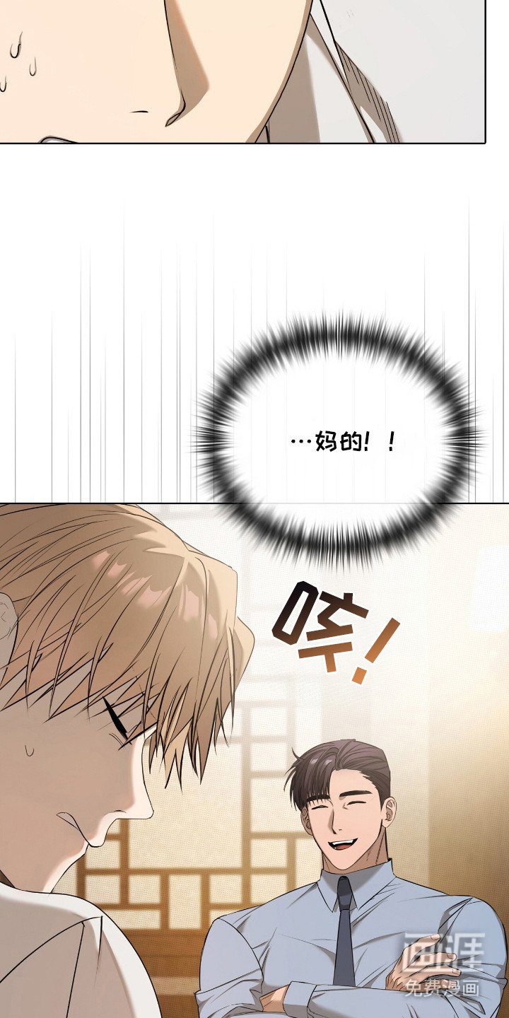 第10章：单纯