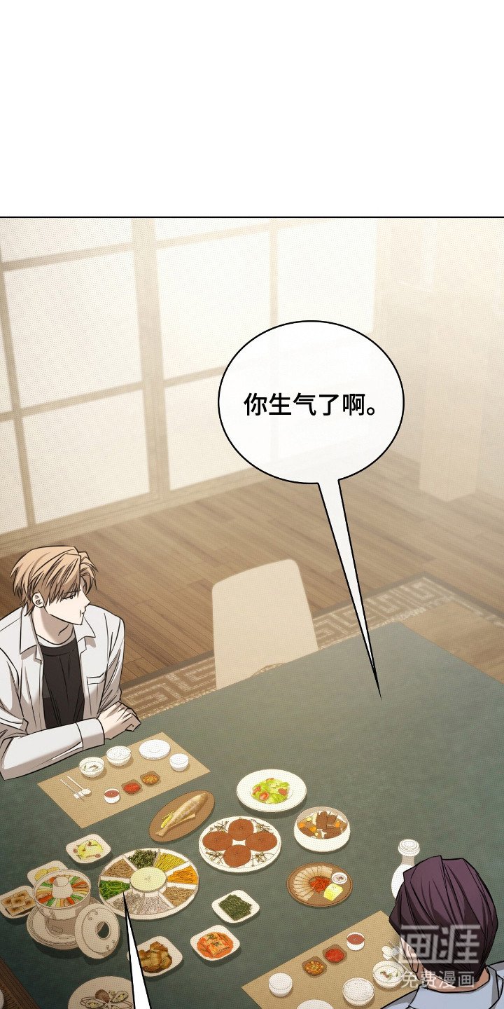 第10章：单纯