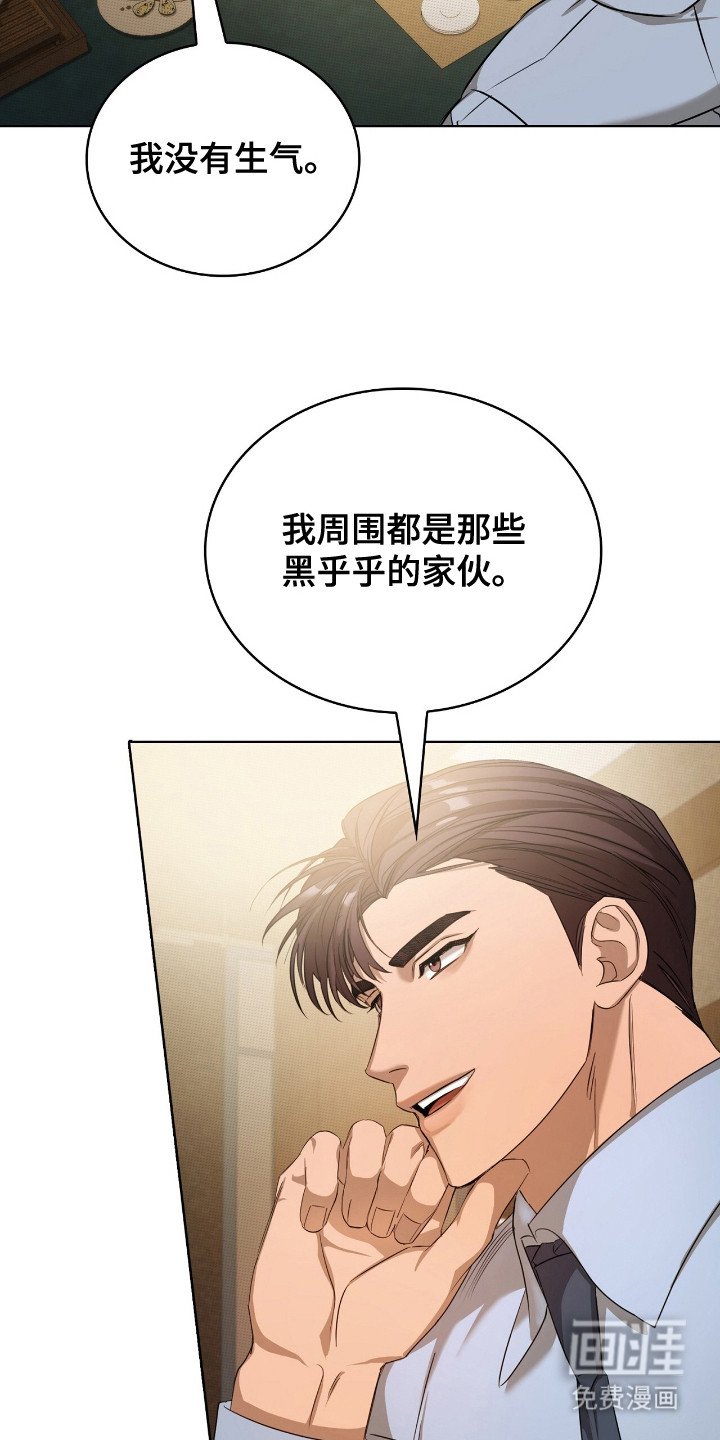 第10章：单纯