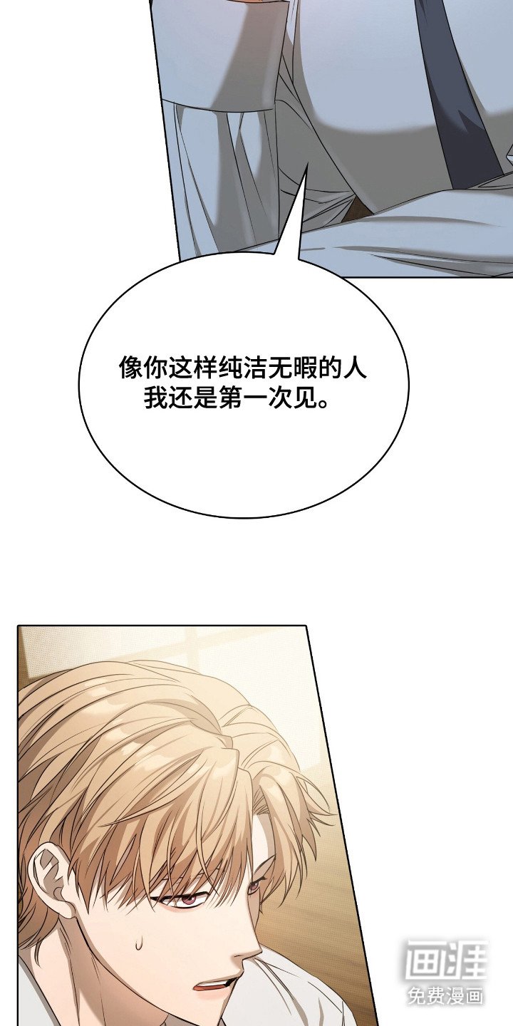 第10章：单纯
