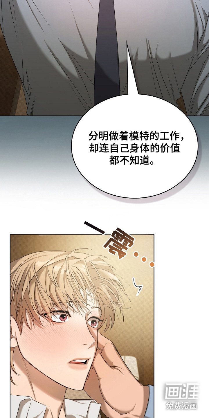第10章：单纯