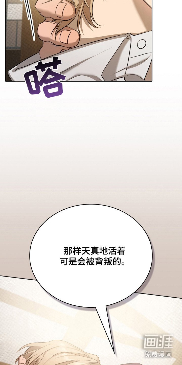 第11章：喜欢的类型