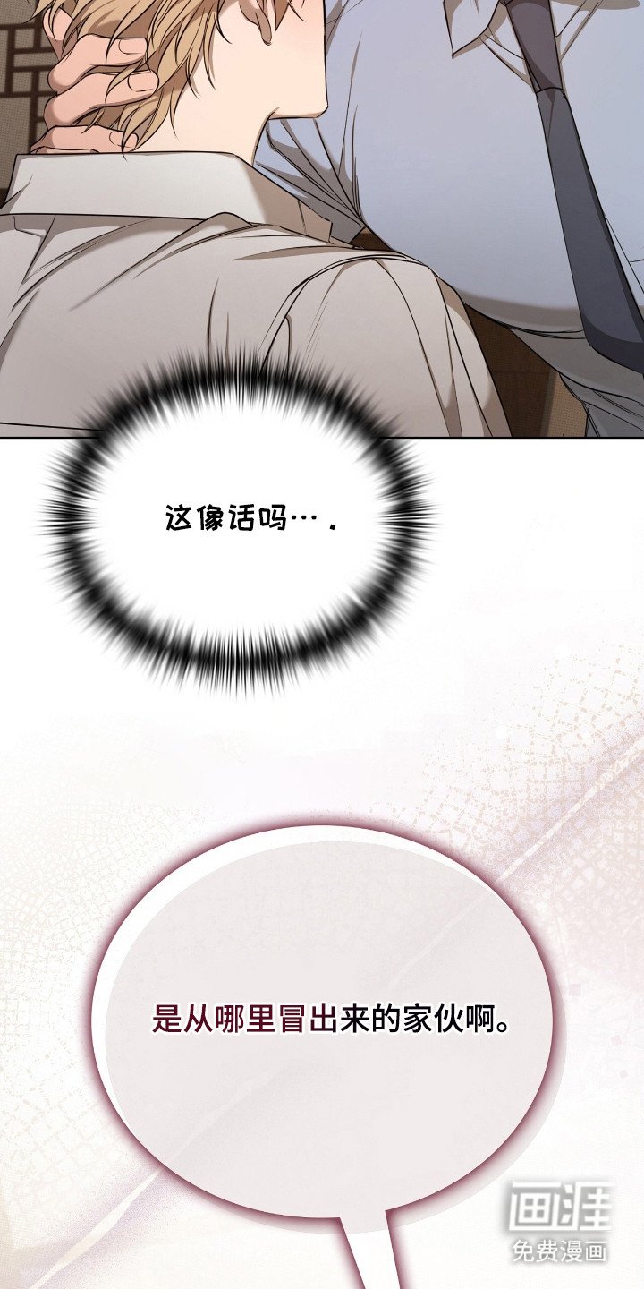 第11章：喜欢的类型