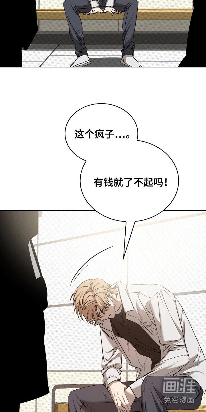 第11章：喜欢的类型