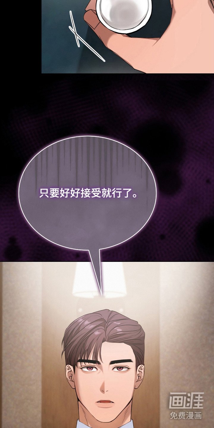 第11章：喜欢的类型