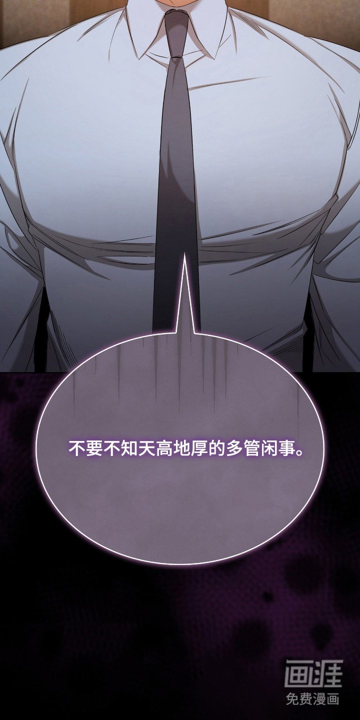 第11章：喜欢的类型