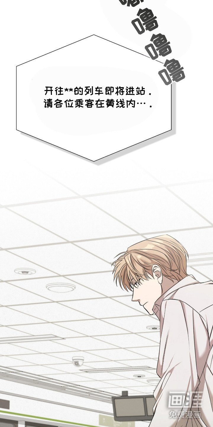 第12章：拒绝