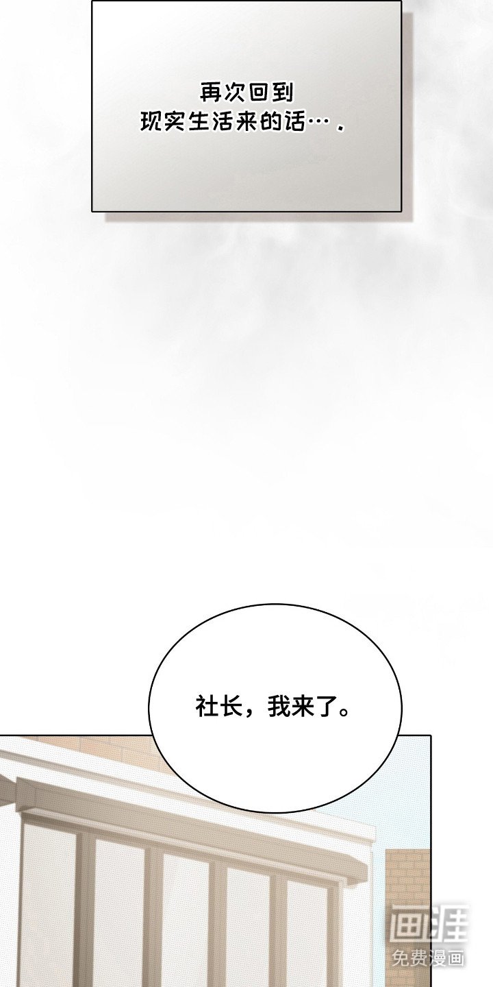 第12章：拒绝