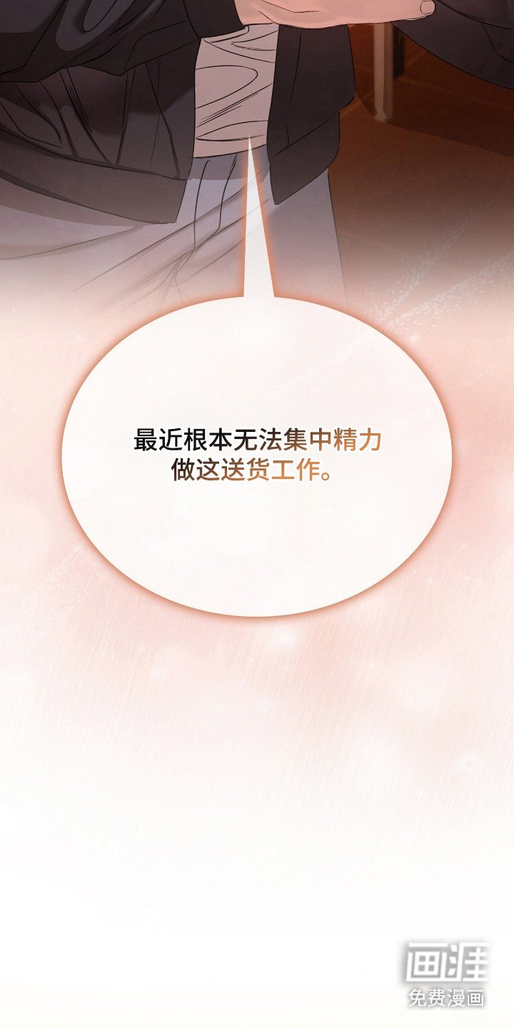 第12章：拒绝