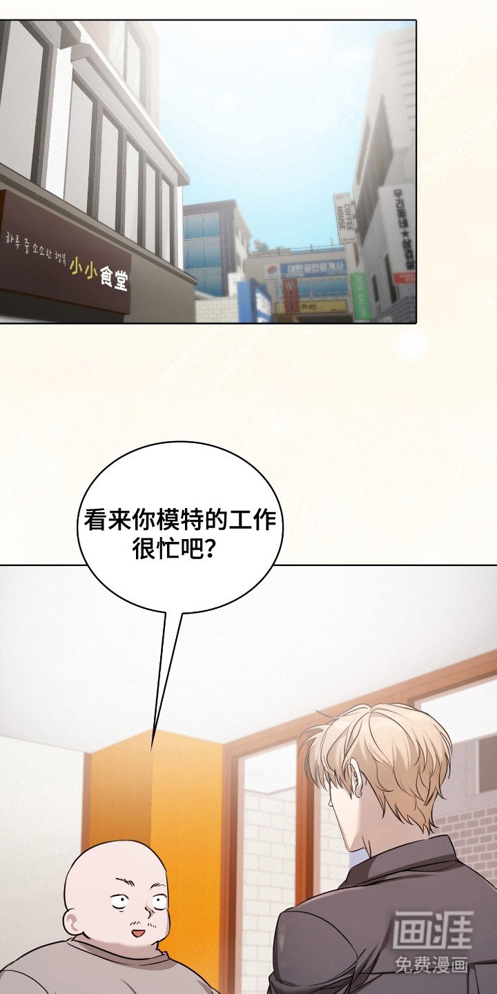 第12章：拒绝