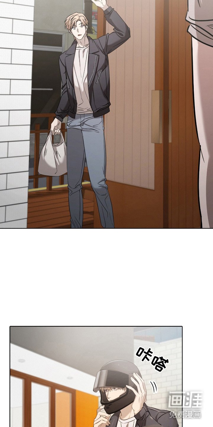 第12章：拒绝