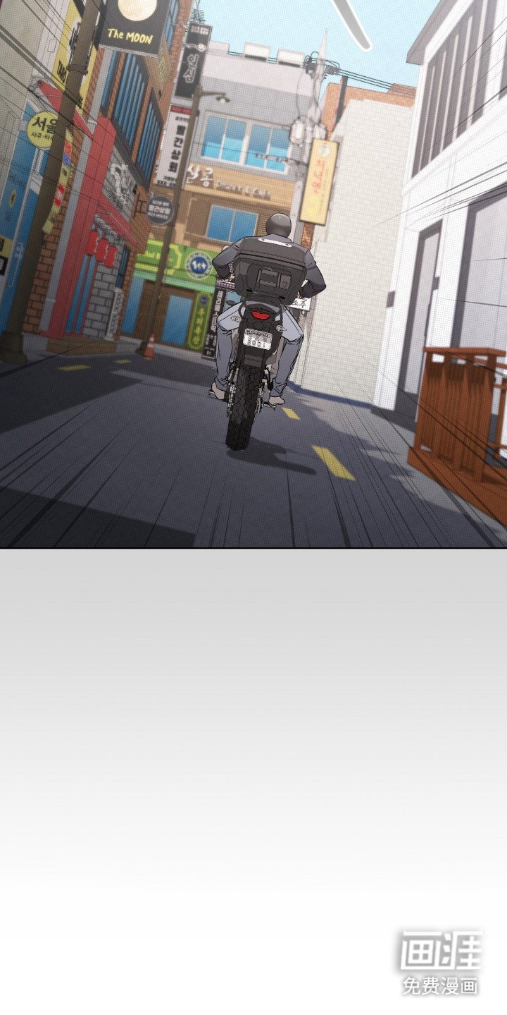 第12章：拒绝