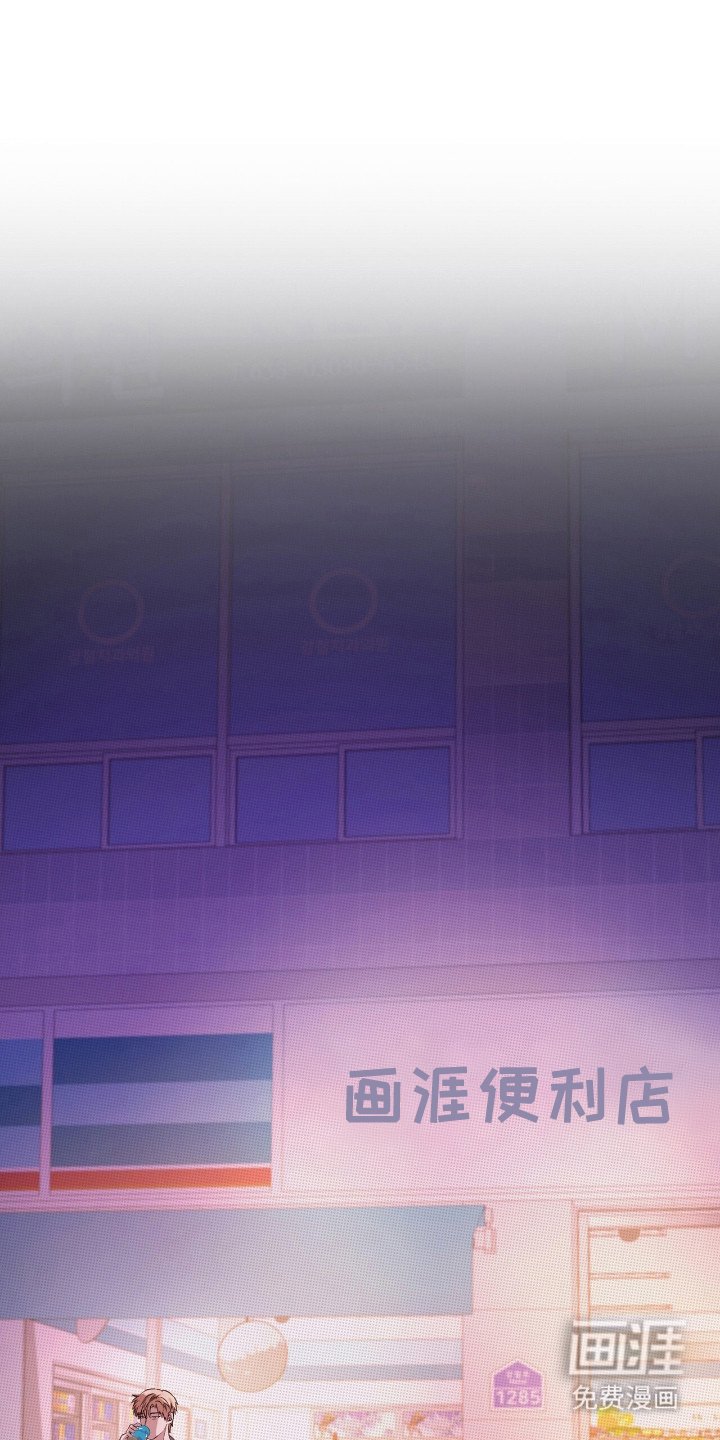 第13章：车祸