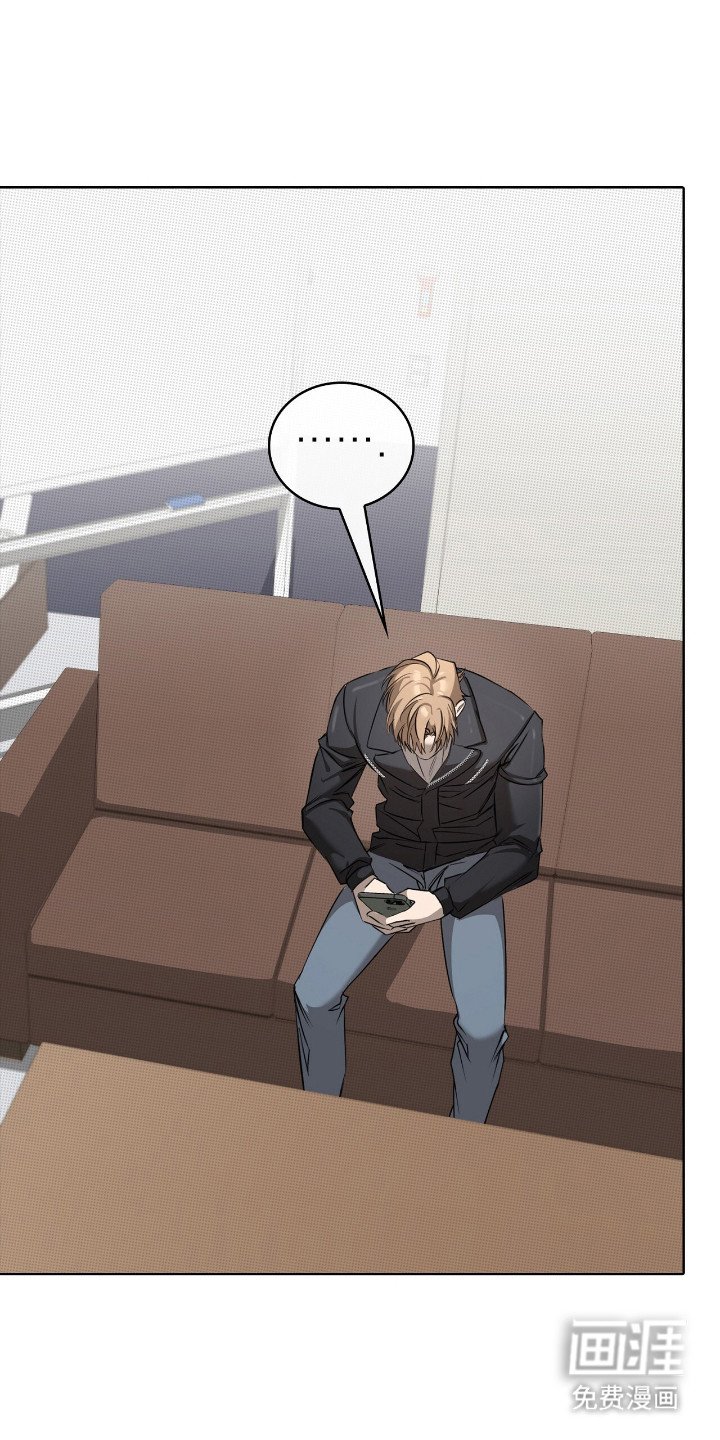 第14章：代理人