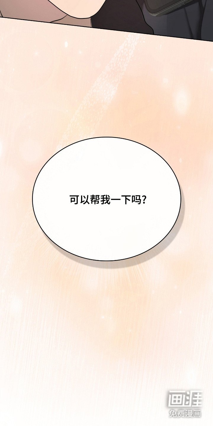 第14章：代理人