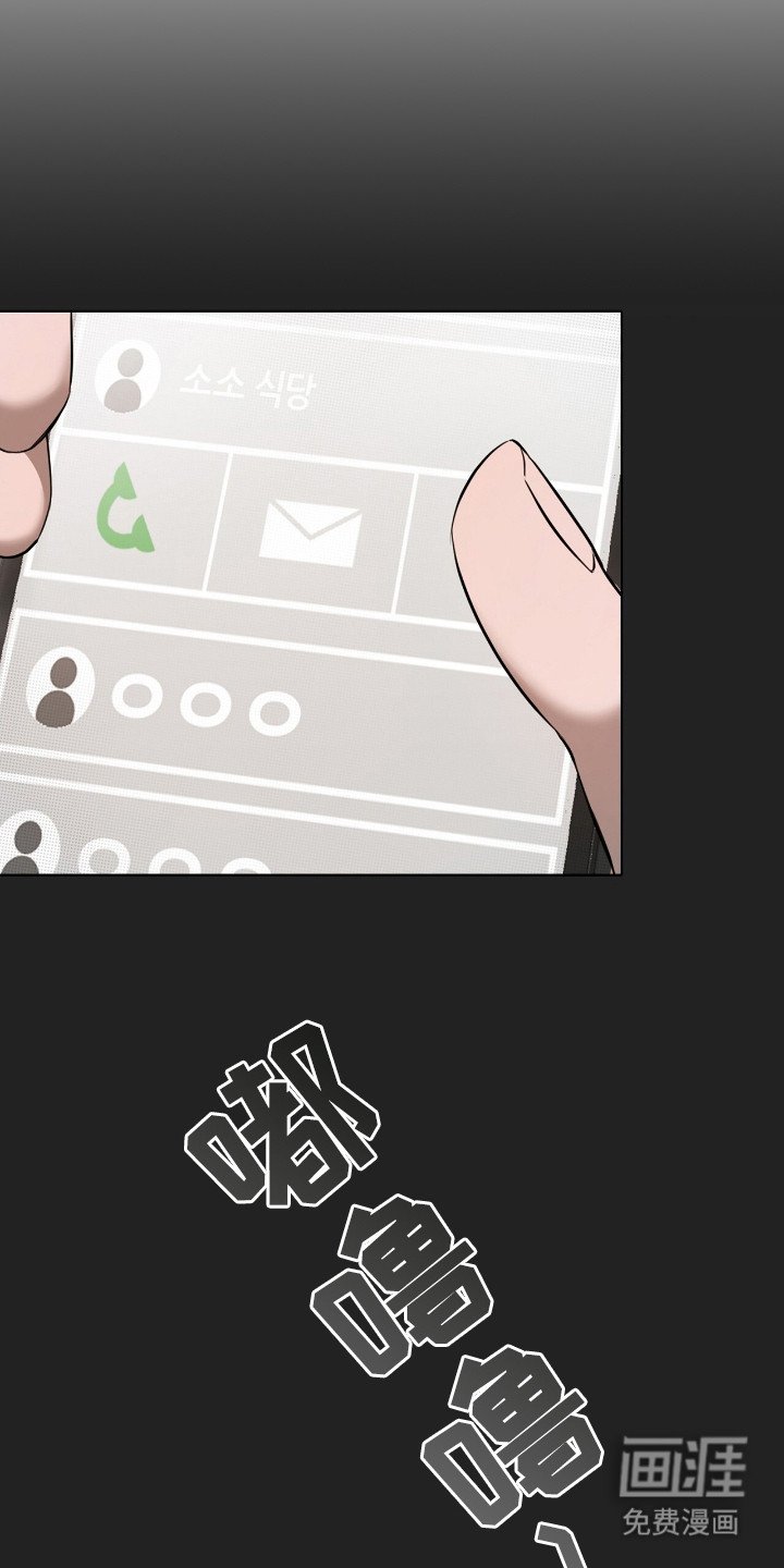 第14章：代理人