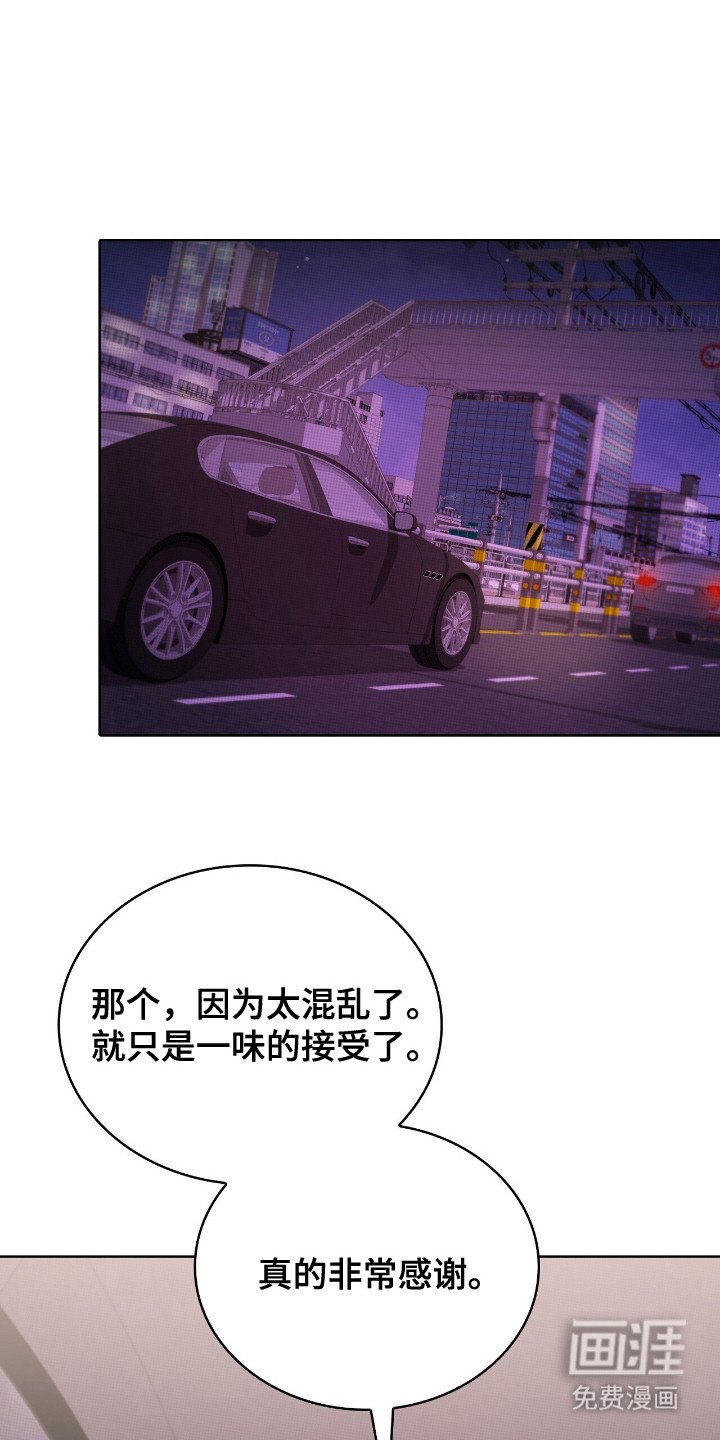 第15章：亲自谈谈