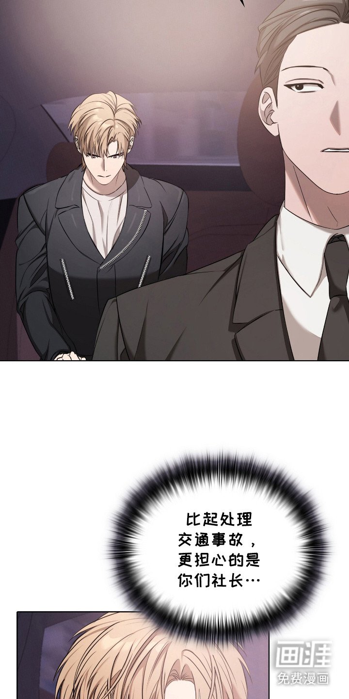 第15章：亲自谈谈