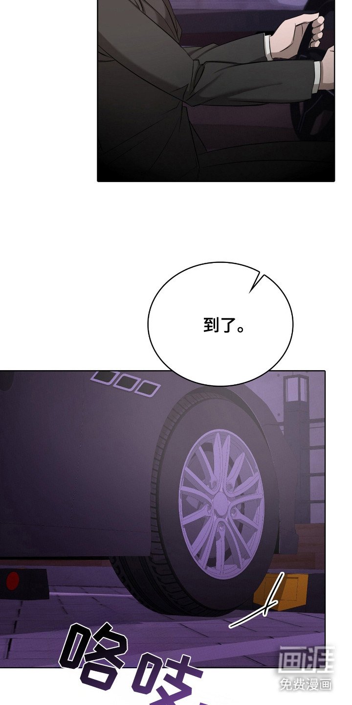第15章：亲自谈谈