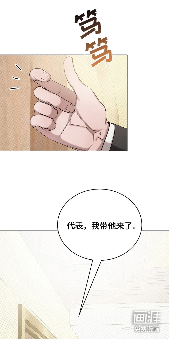 第15章：亲自谈谈