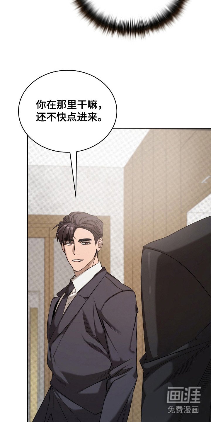 第16章：莫名想哭