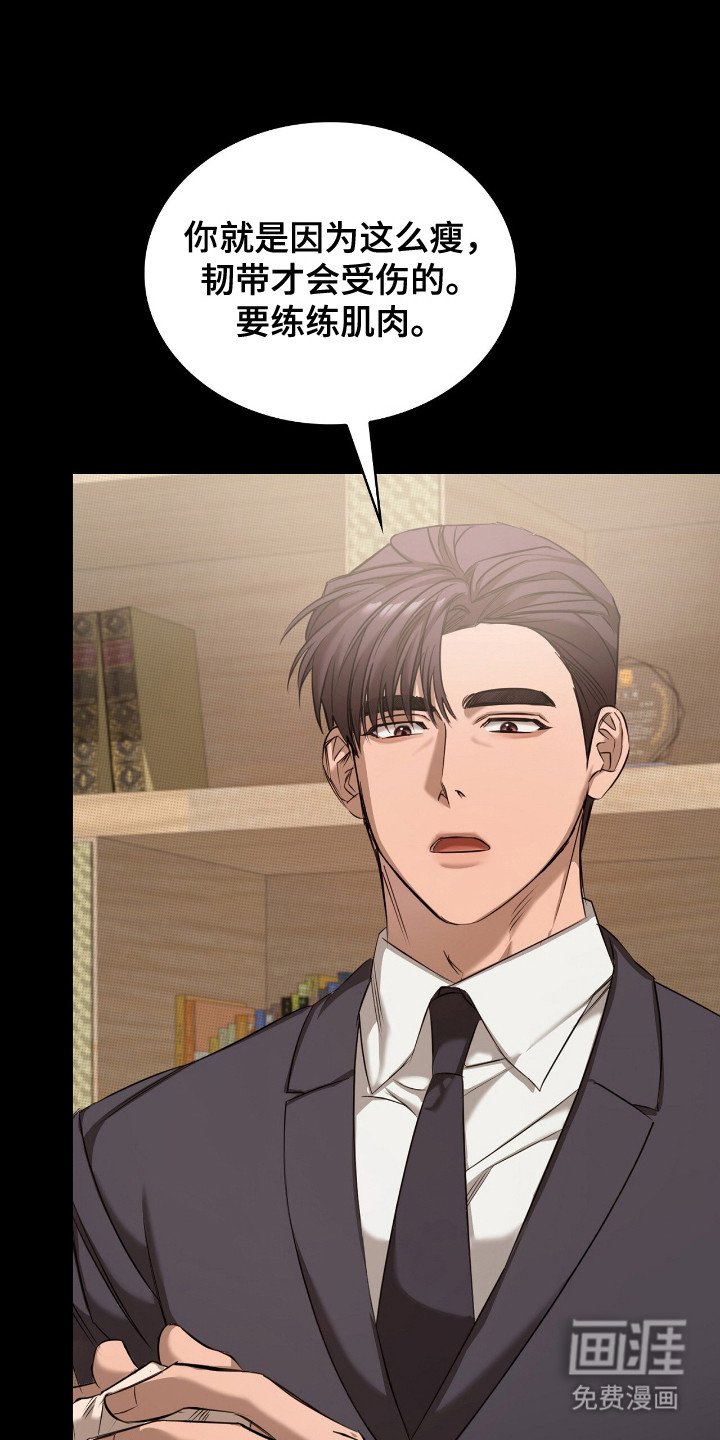 第17章：要求