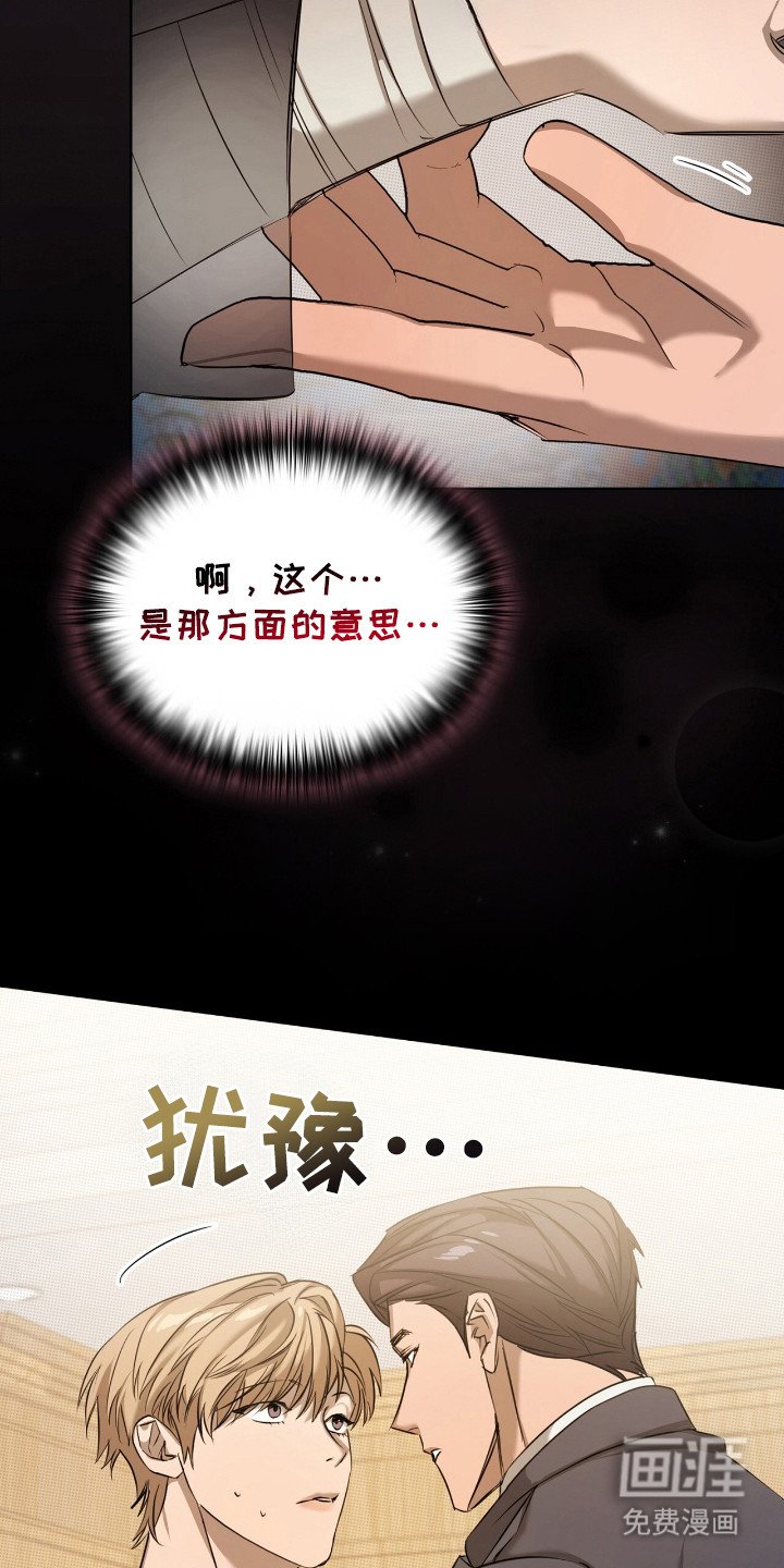 第17章：要求