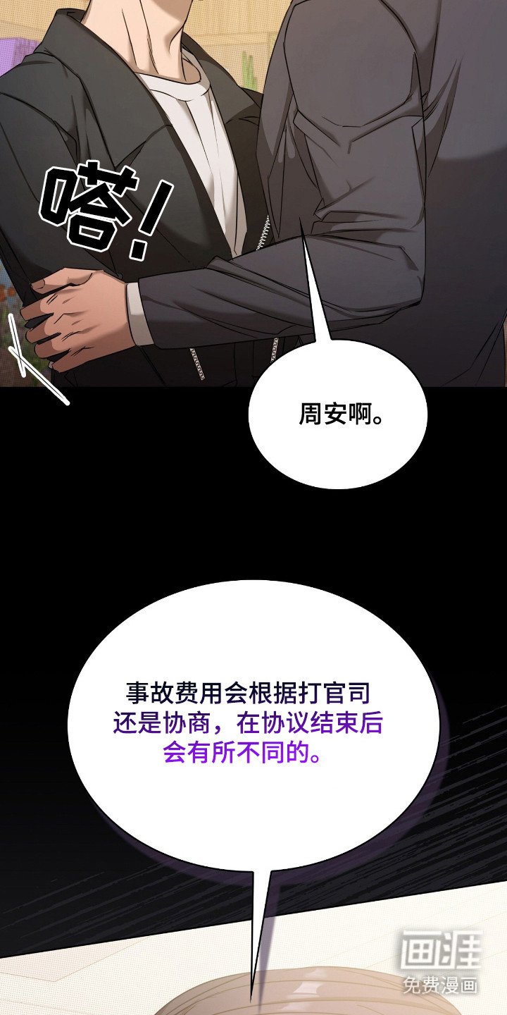 第17章：要求