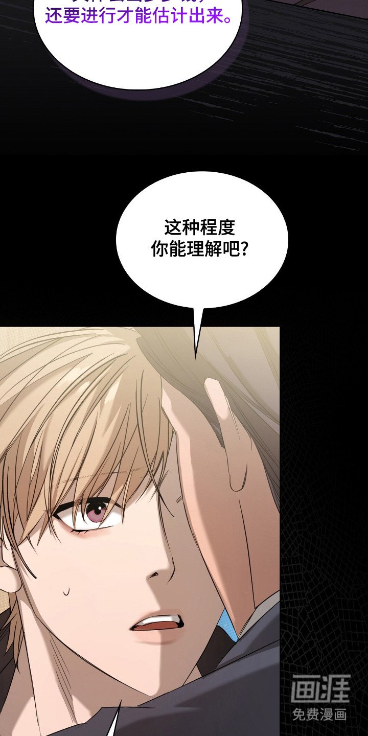 第17章：要求